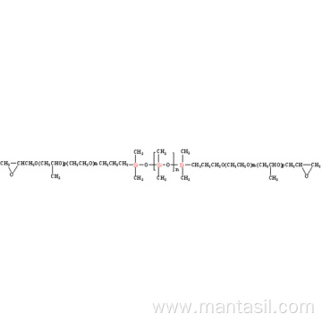 Epoxy Terminated Silicone Oil